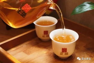 正皓茶業(yè)總部落成慶典暨營銷戰(zhàn)略峰會(huì)圓滿成功