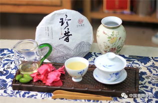 珍茶在杯中,惜花邀客賞 2019年興海茶業(yè) 珍昔 試用評(píng)測