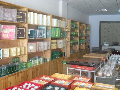 茶業門店庫存盤點管理方案