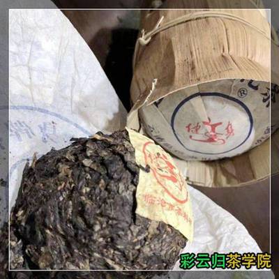 勐海茶廠701玉潤(rùn)女兒茶彩云歸茶2003年福海茶廠勐海七子餅熟普洱1725茶葉價(jià)格表圖