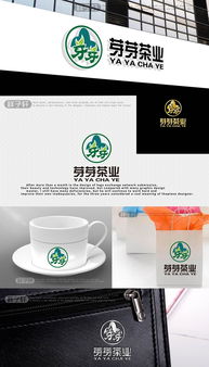 茶業公司logo設計 靈感素材與設計懸賞平臺推薦