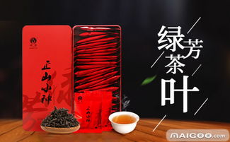 泉州茶業(yè) 品牌薈萃與產(chǎn)業(yè)風(fēng)采